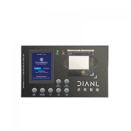 DL310筆電平板測試儀